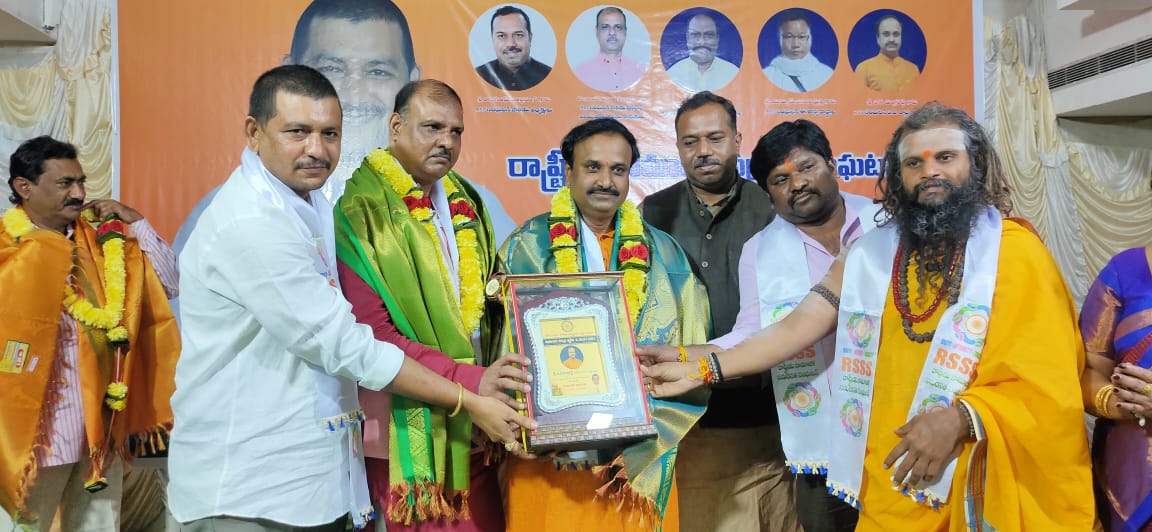 B. K. Mallareddy — Profile